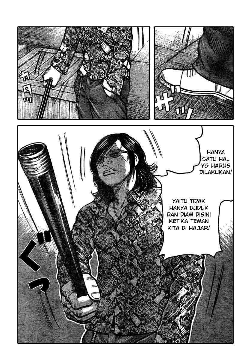 Worst Chap 115 - Next Chap 116
