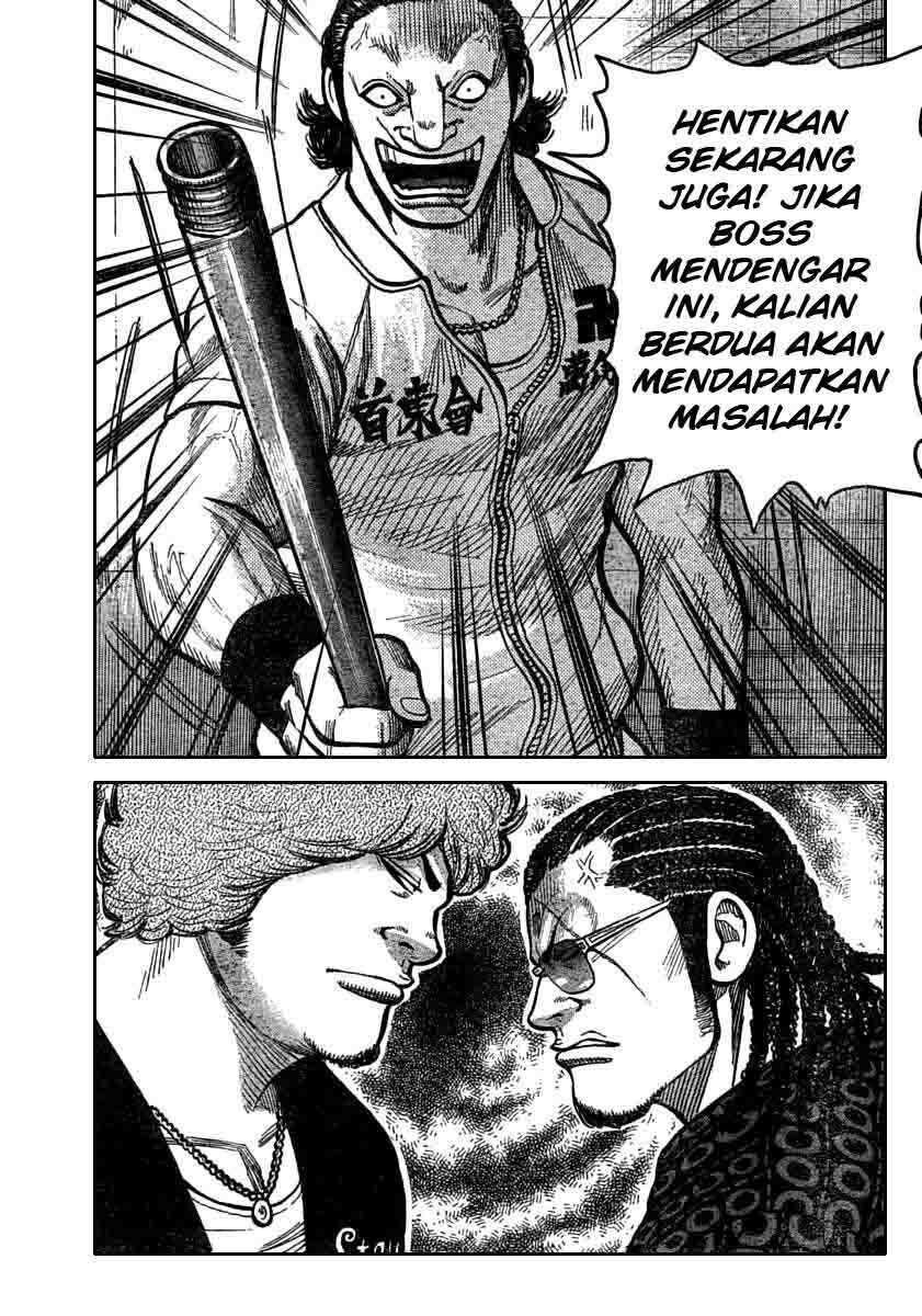 Worst Chap 116 - Next Chap 117