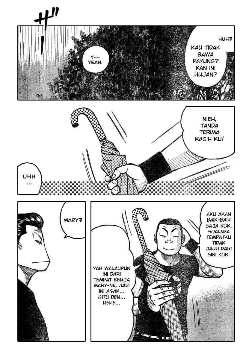Worst Chap 116 - Next Chap 117