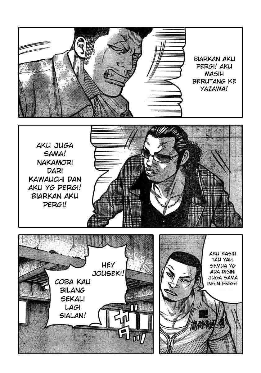 Worst Chap 116 - Next Chap 117