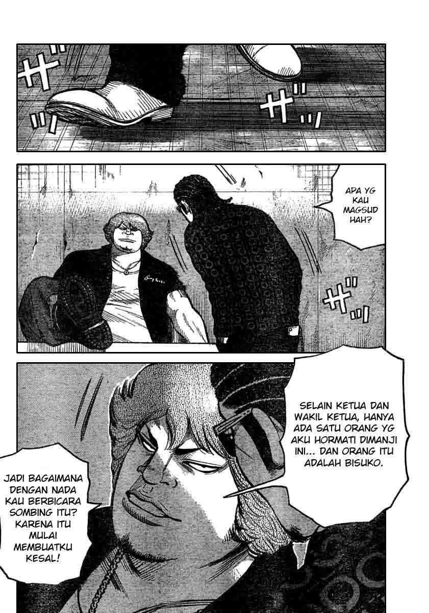 Worst Chap 116 - Next Chap 117