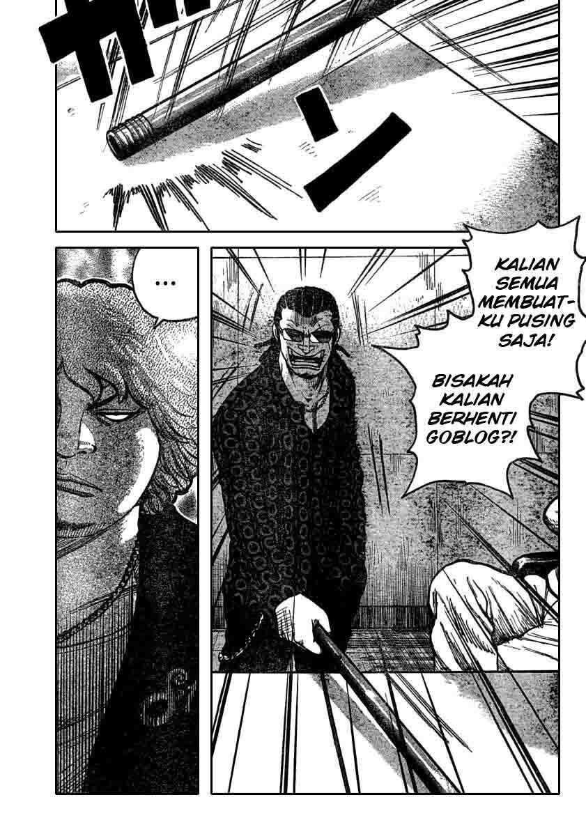 Worst Chap 116 - Next Chap 117