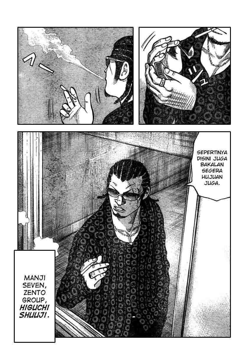 Worst Chap 116 - Next Chap 117