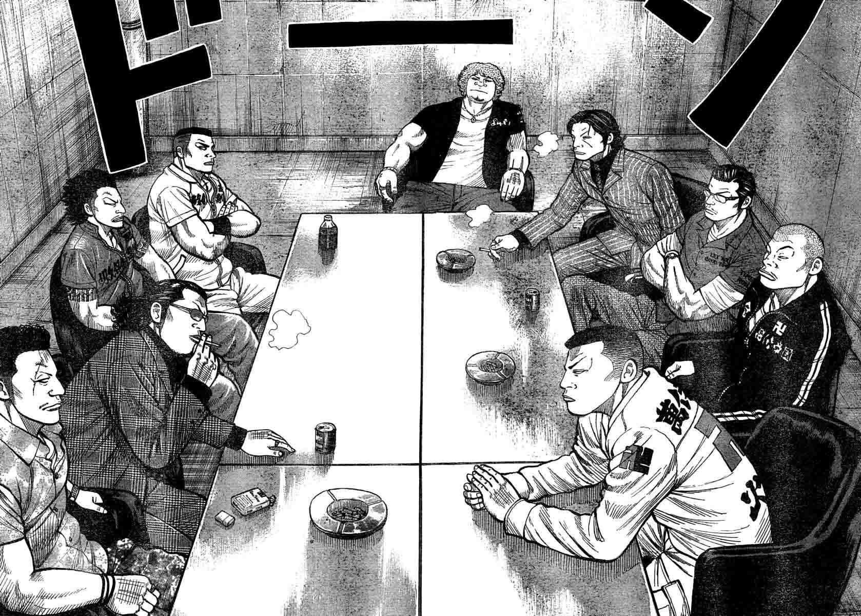 Worst Chap 116 - Next Chap 117