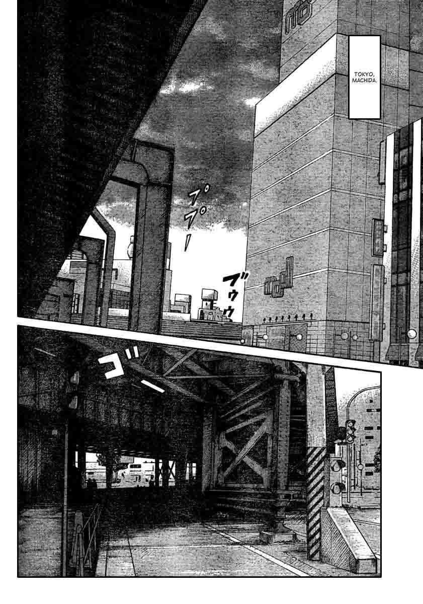 Worst Chap 116 - Next Chap 117