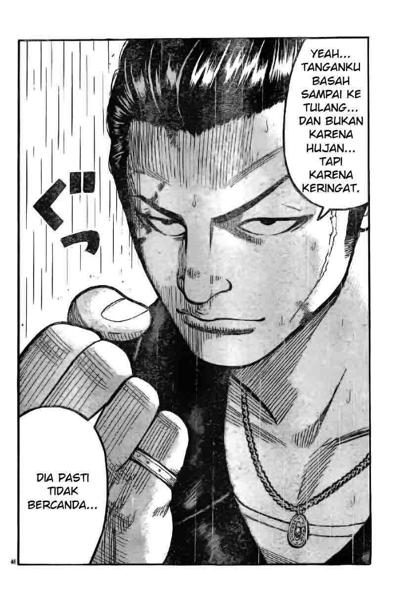 Worst Chap 117 - Next Chap 118