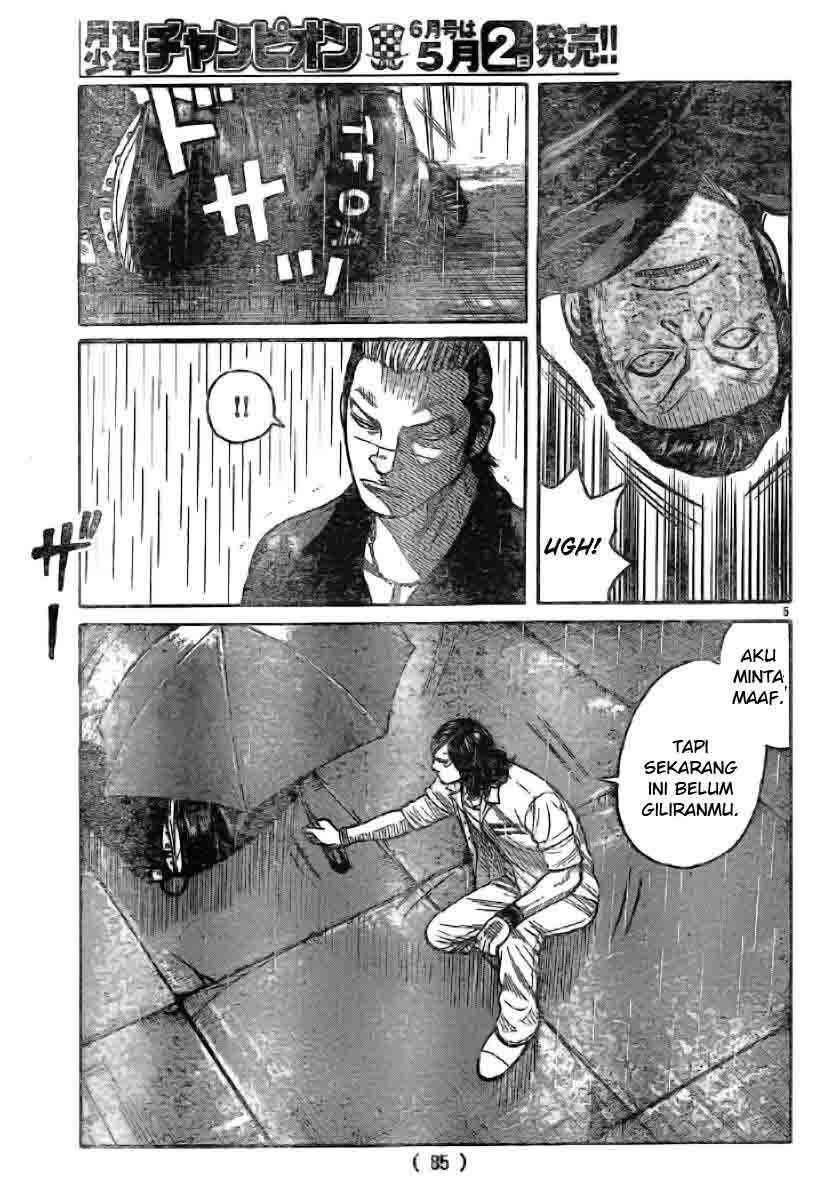 Worst Chap 117 - Next Chap 118