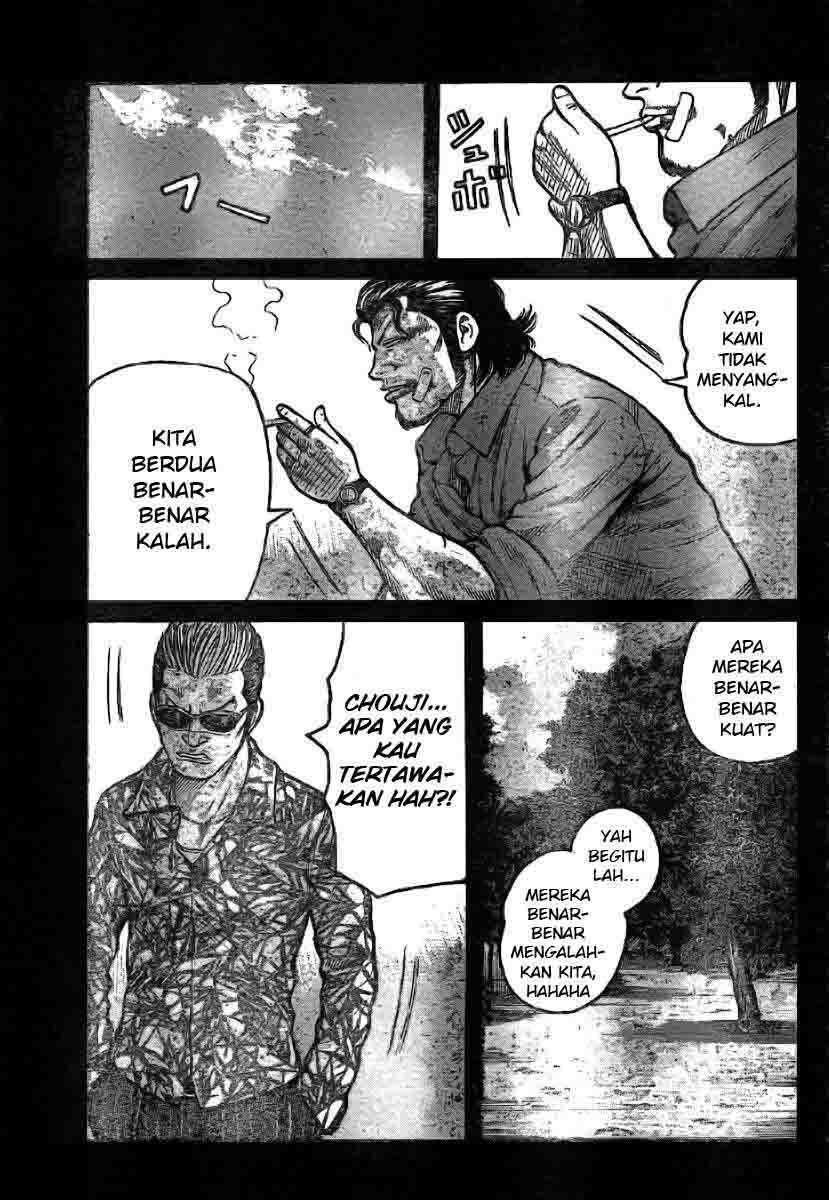 Worst Chap 117 - Next Chap 118