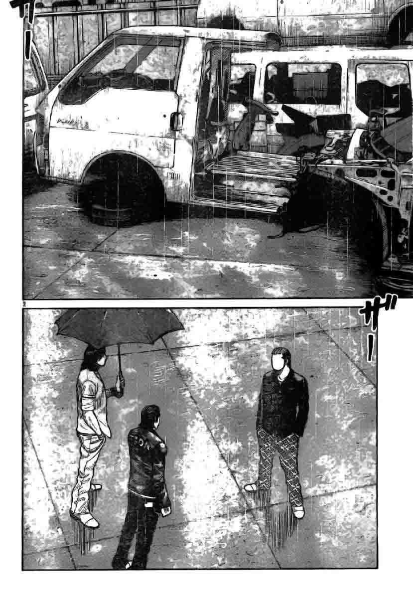 Worst Chap 117 - Next Chap 118