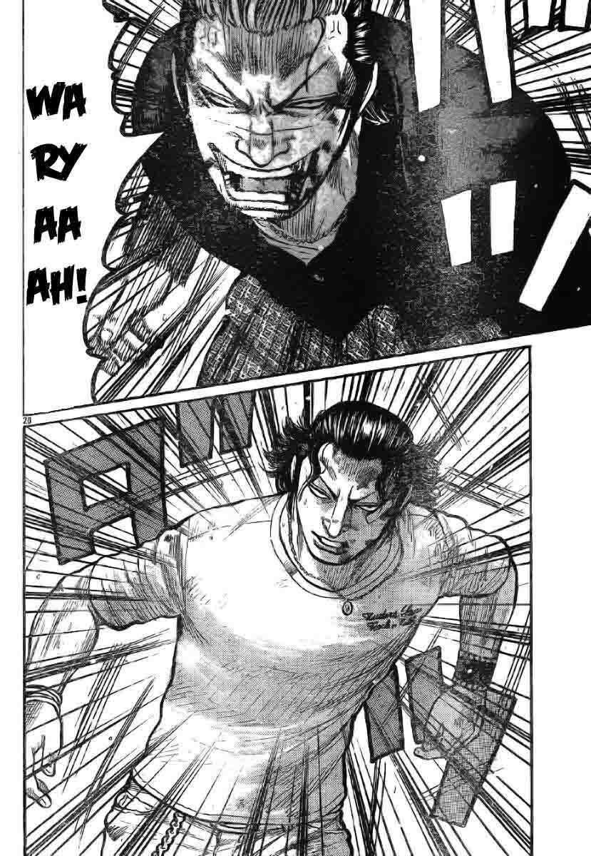 Worst Chap 117 - Next Chap 118