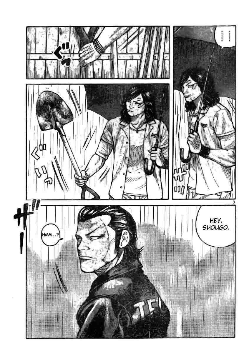 Worst Chap 117 - Next Chap 118