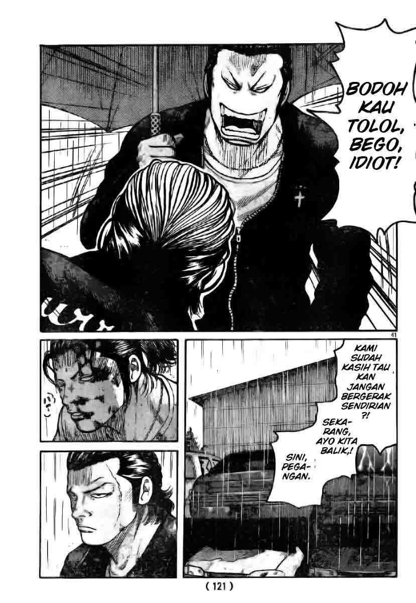 Worst Chap 117 - Next Chap 118