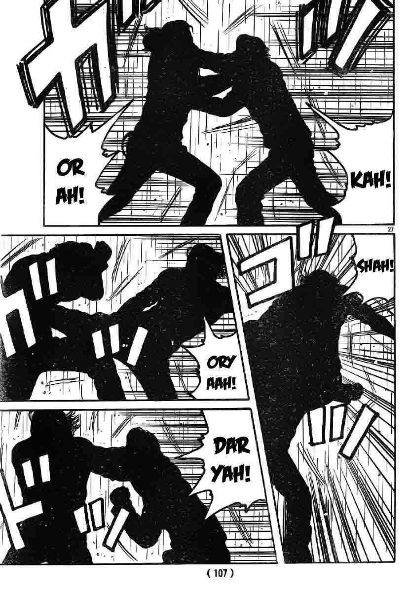 Worst Chap 117 - Next Chap 118