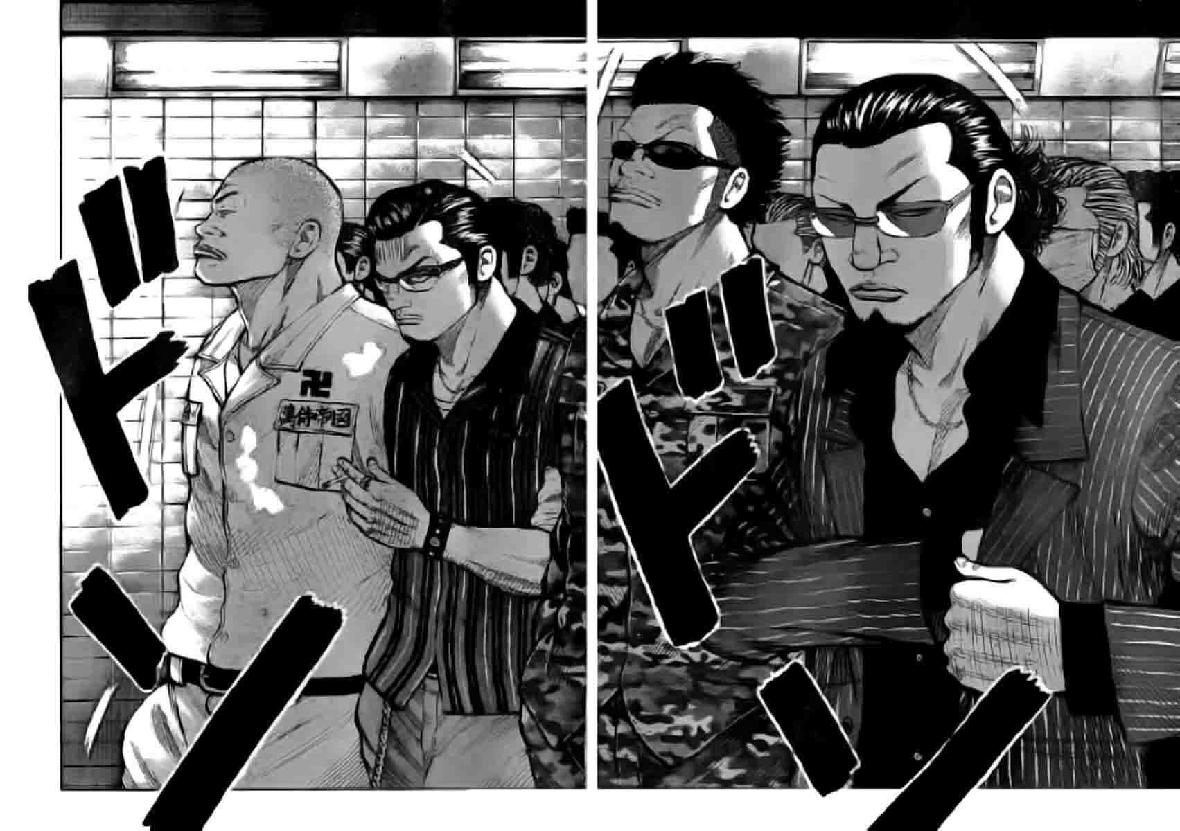 Worst Chap 118 - Next Chap 119