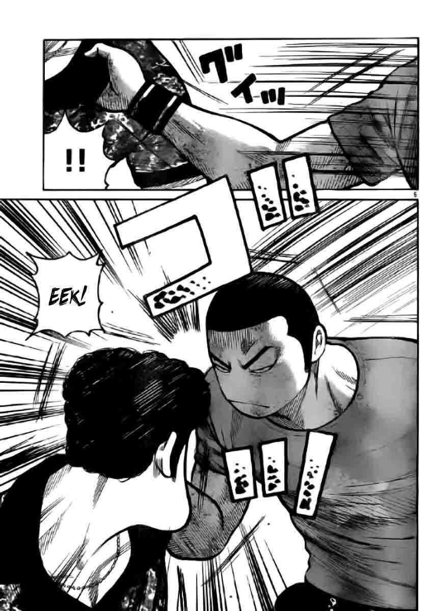 Worst Chap 118 - Next Chap 119