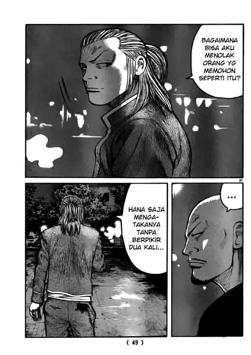Worst Chap 118 - Next Chap 119