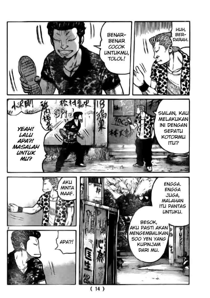 Worst Chap 118 - Next Chap 119