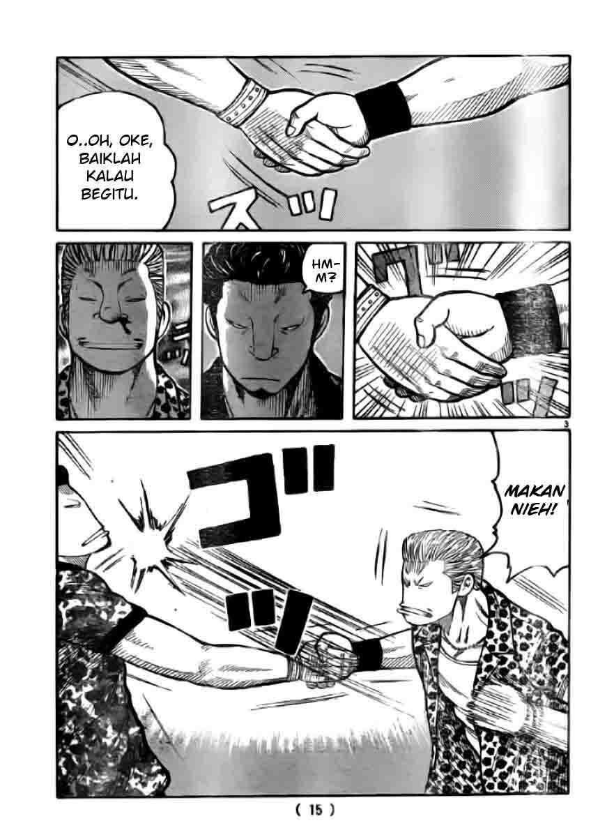 Worst Chap 118 - Next Chap 119