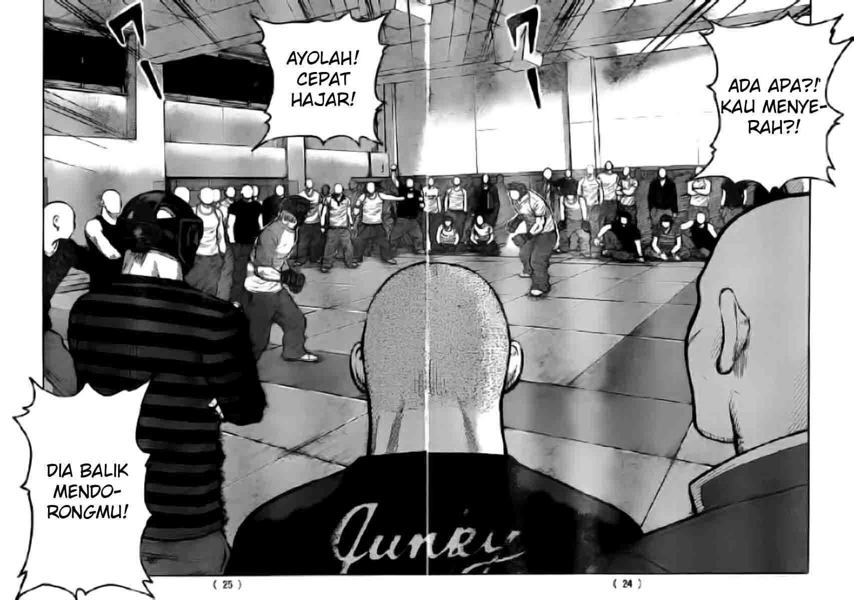 Worst Chap 118 - Next Chap 119
