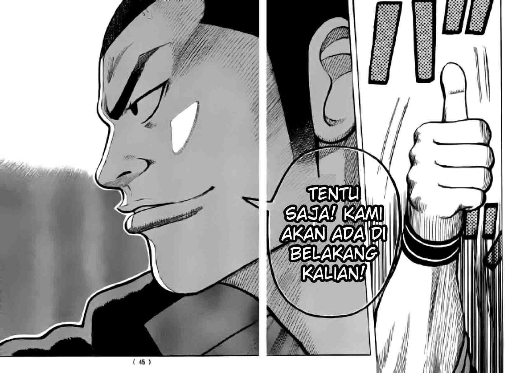 Worst Chap 118 - Next Chap 119