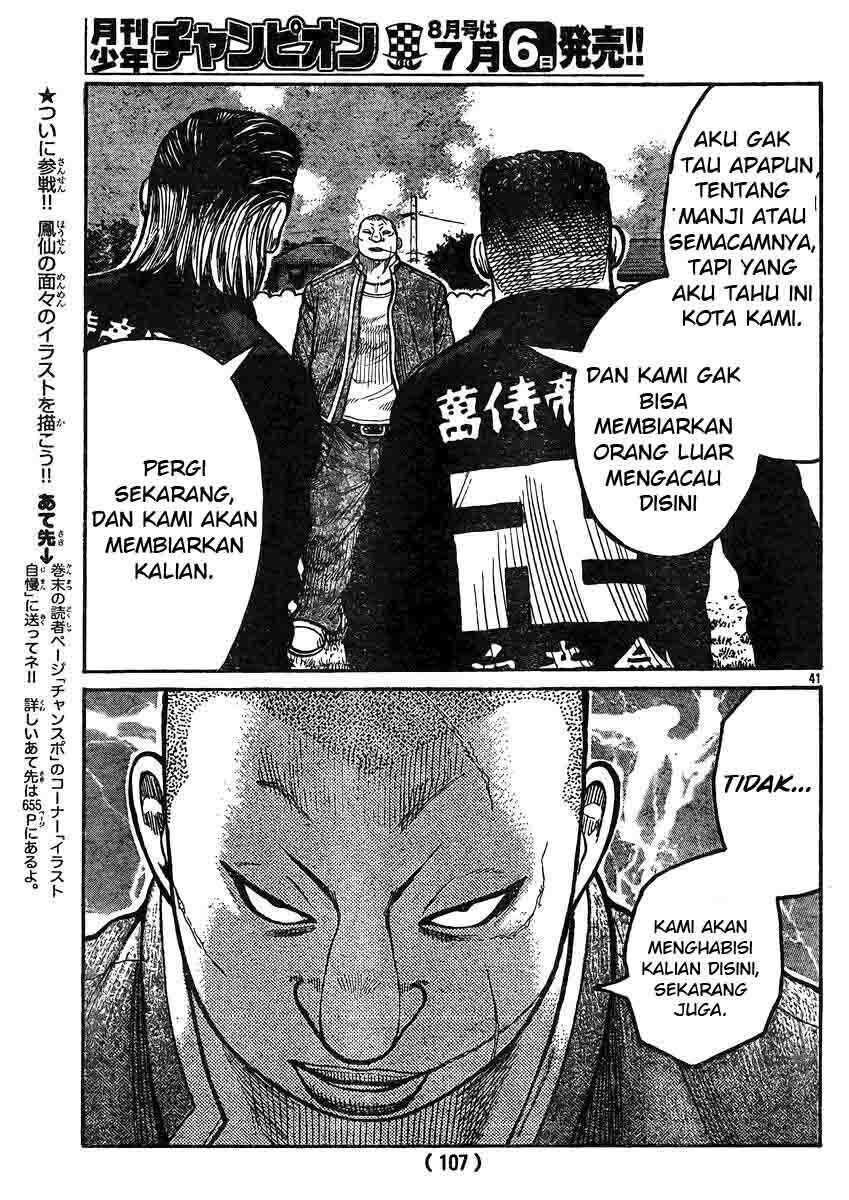 Worst Chap 119 - Next Chap 120