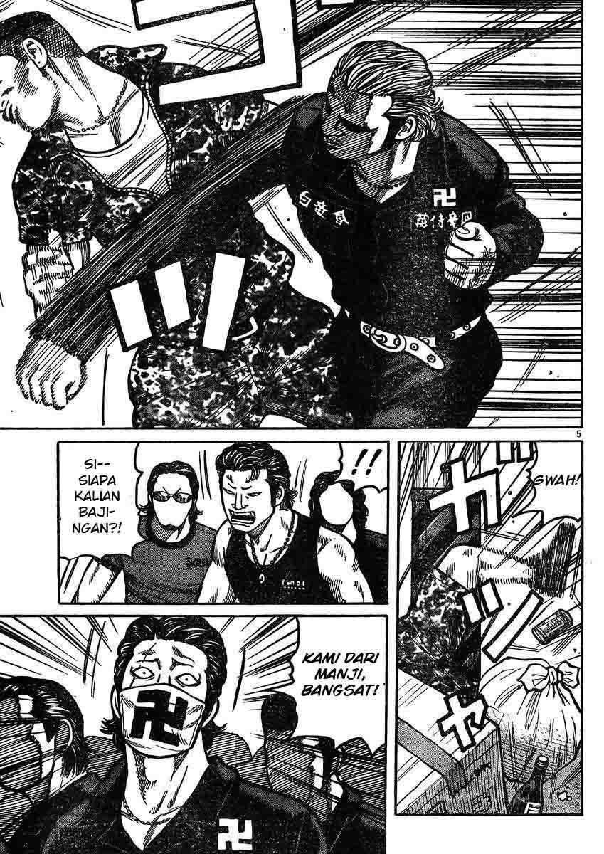 Worst Chap 119 - Next Chap 120