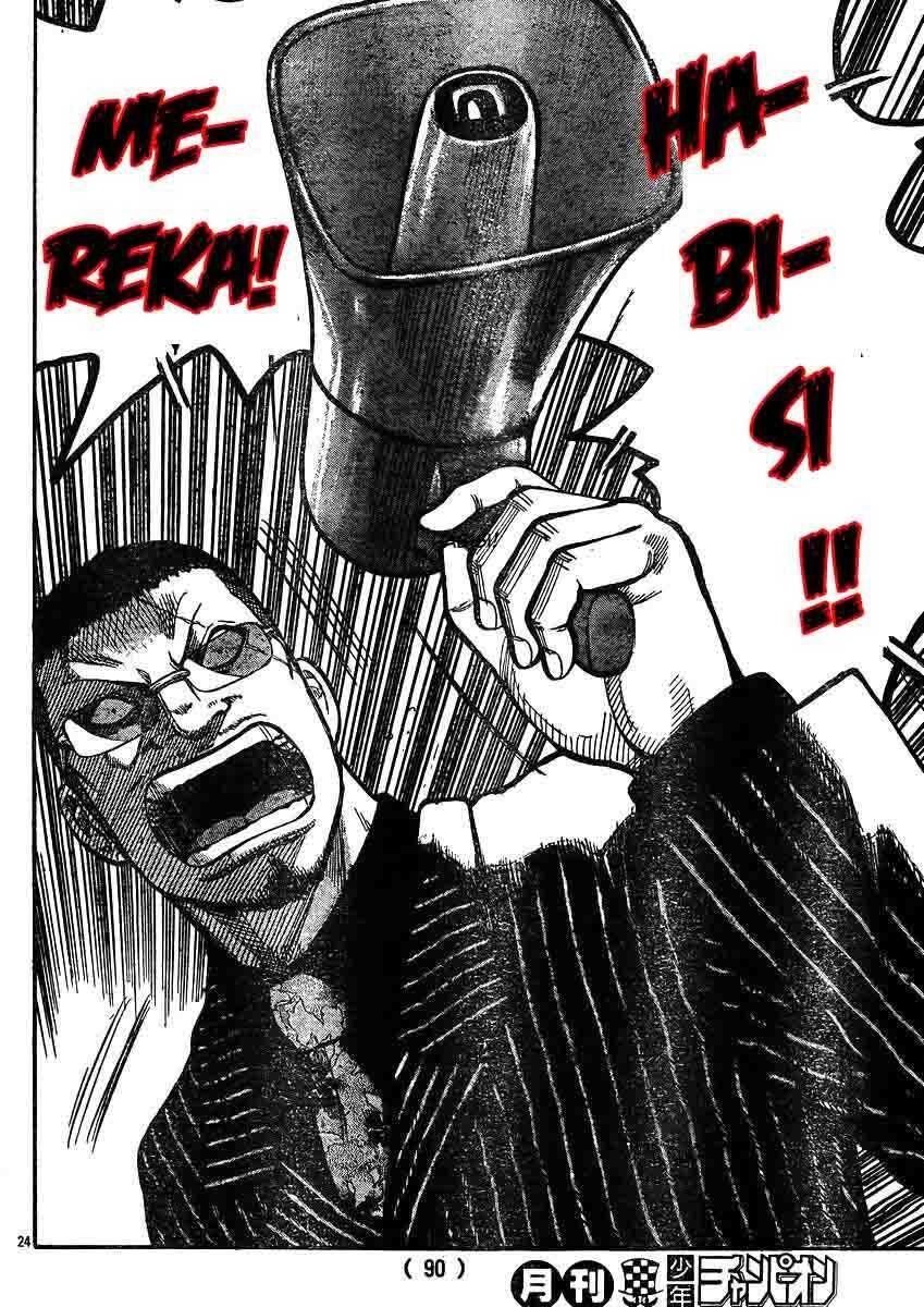 Worst Chap 119 - Next Chap 120