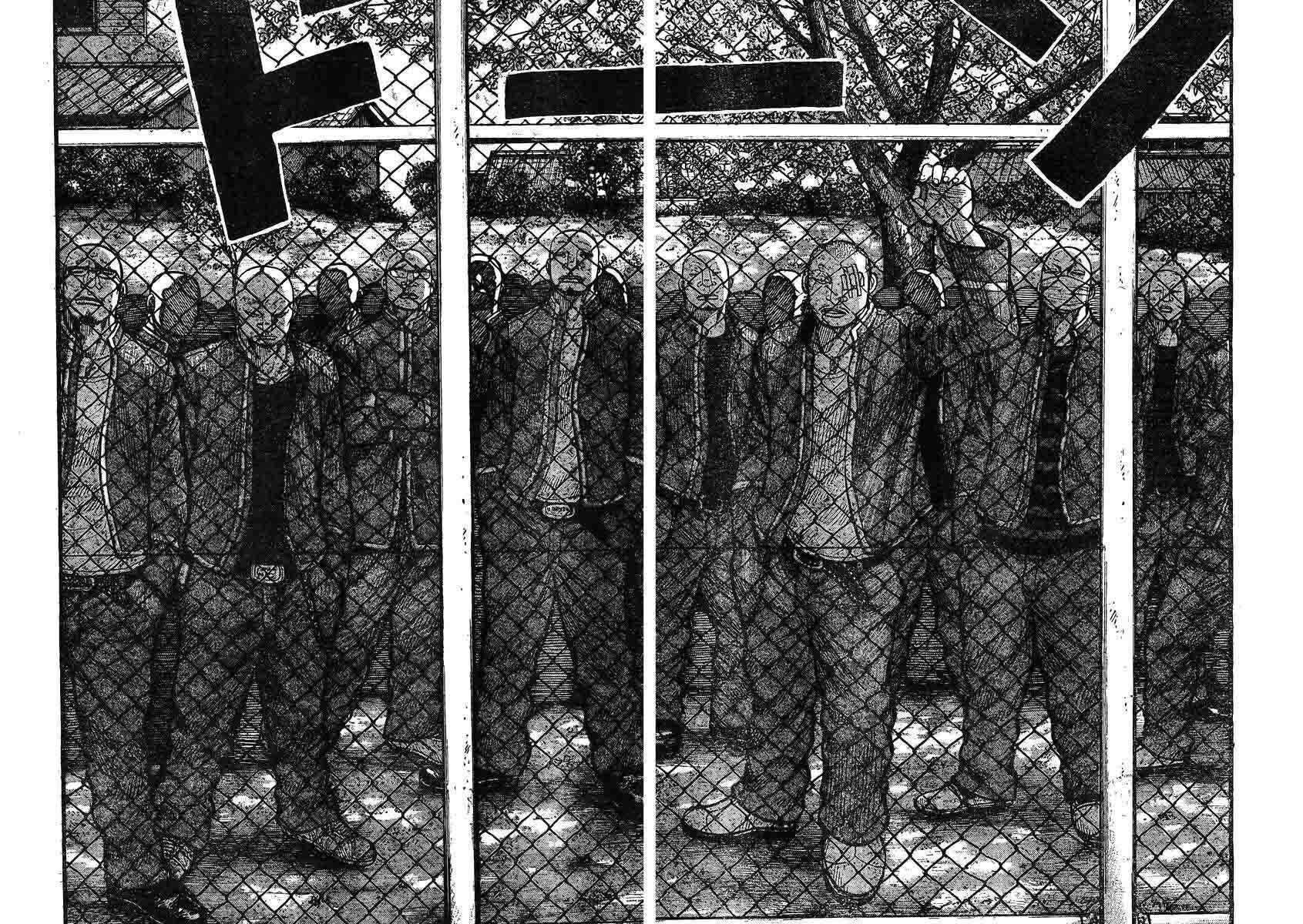 Worst Chap 119 - Next Chap 120