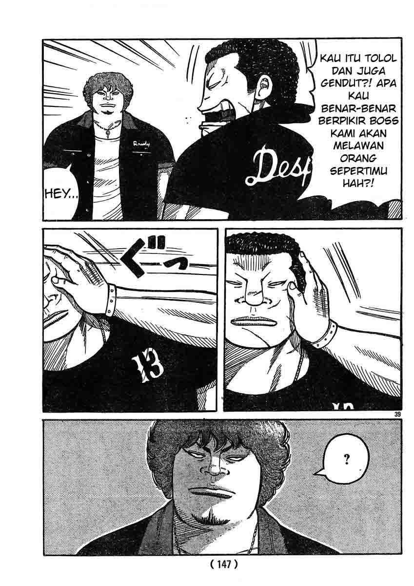 Worst Chap 120 - Next Chap 121