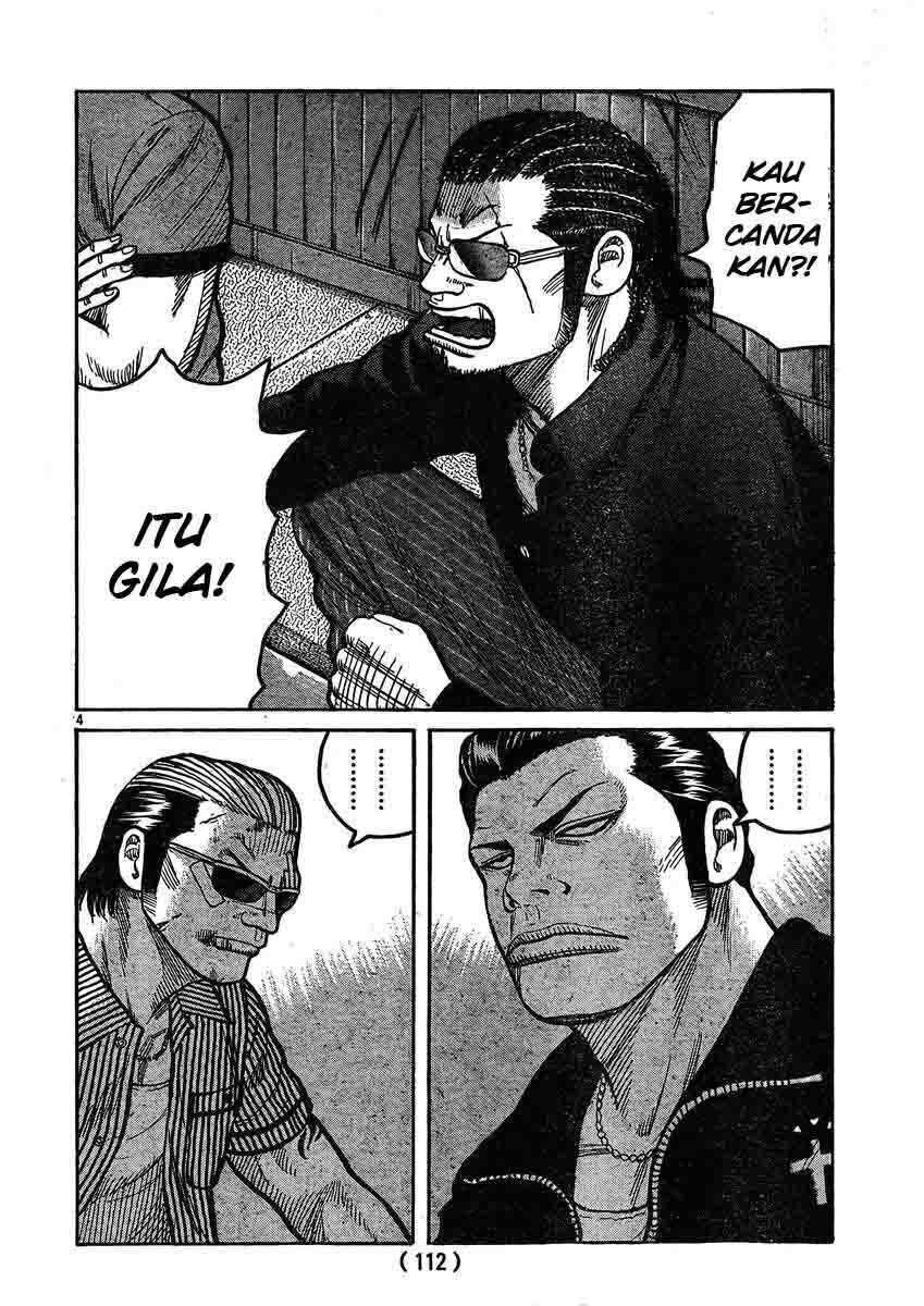 Worst Chap 120 - Next Chap 121