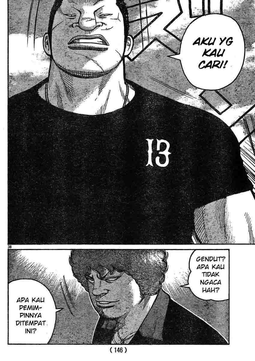 Worst Chap 120 - Next Chap 121