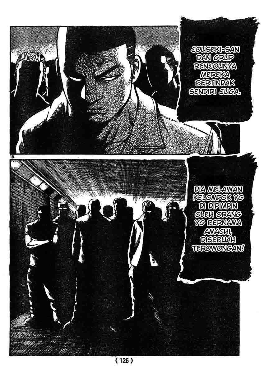 Worst Chap 120 - Next Chap 121