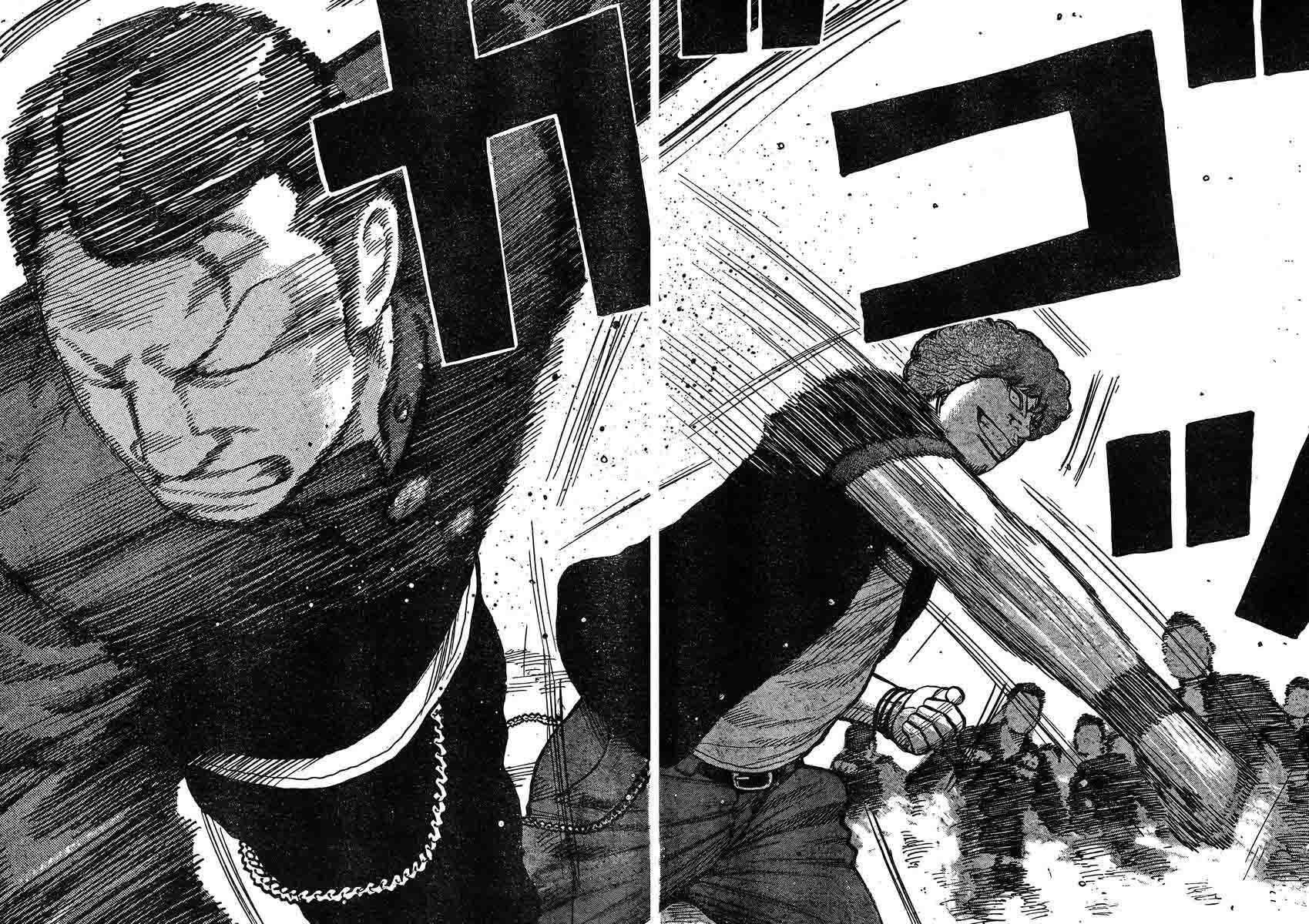 Worst Chap 120 - Next Chap 121