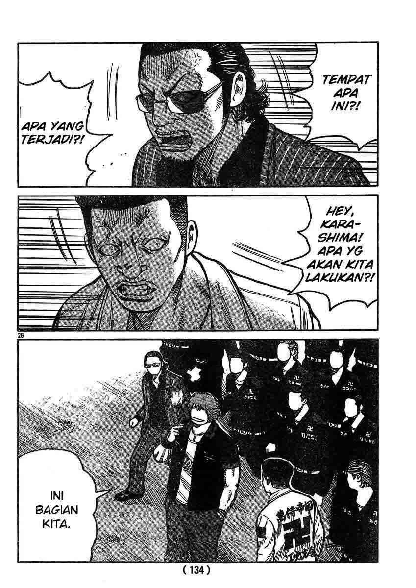 Worst Chap 120 - Next Chap 121