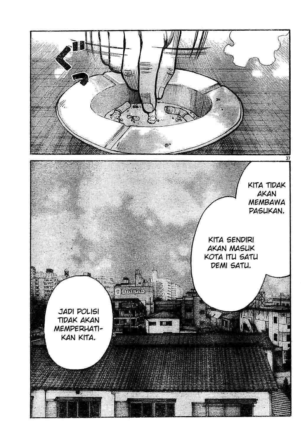 Worst Chap 121 - Next Chap 122