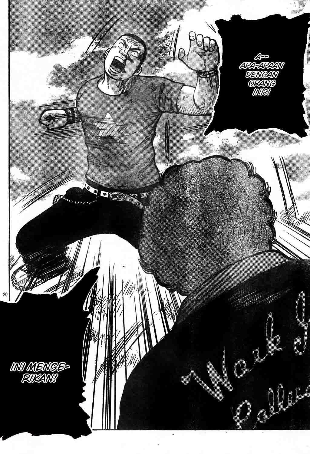 Worst Chap 121 - Next Chap 122