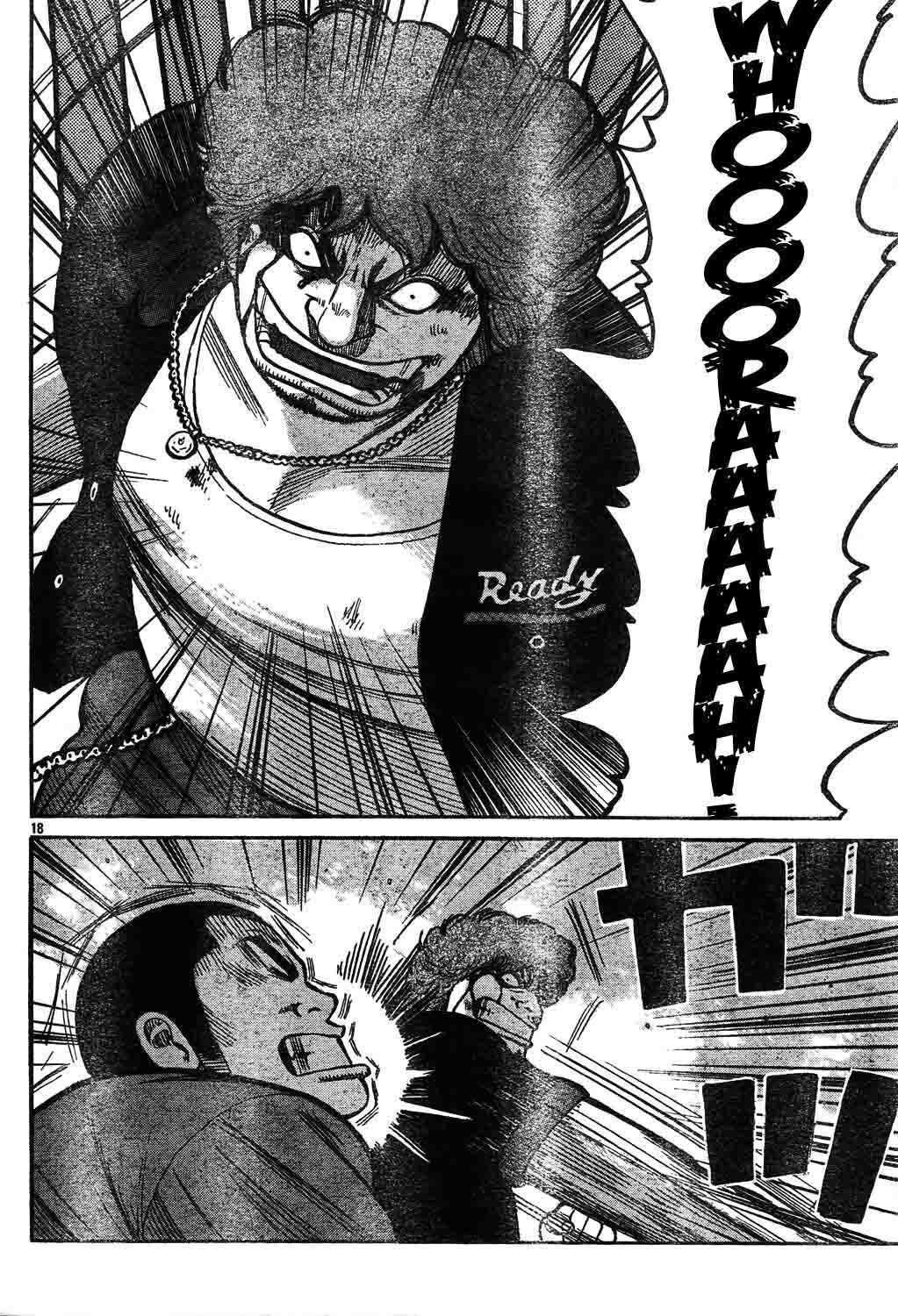 Worst Chap 121 - Next Chap 122