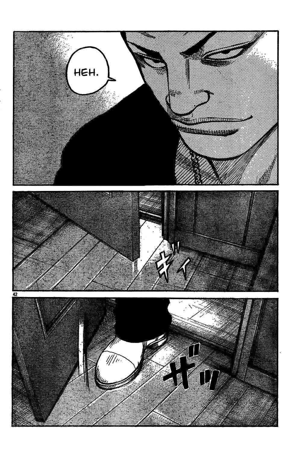 Worst Chap 121 - Next Chap 122