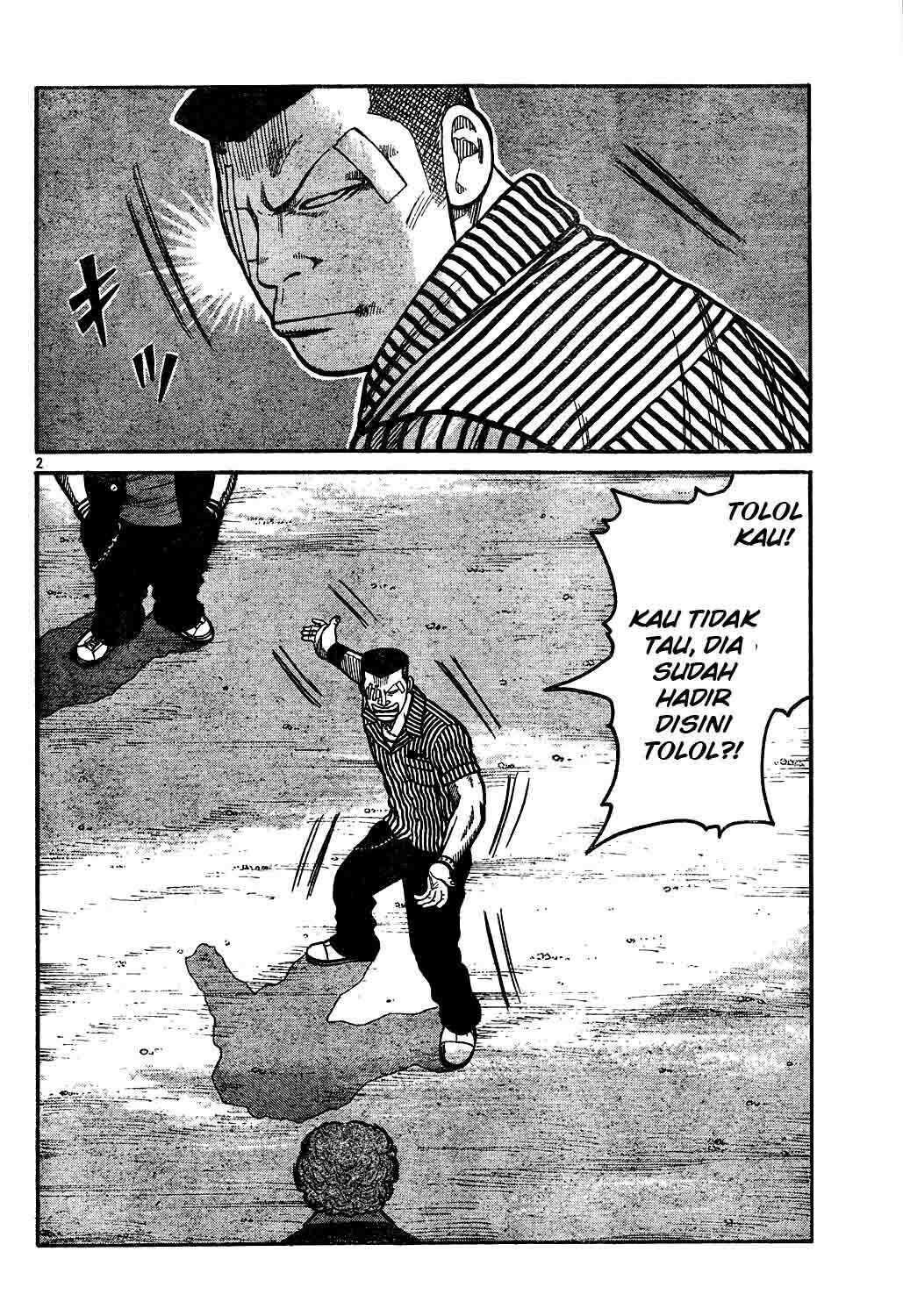 Worst Chap 121 - Next Chap 122