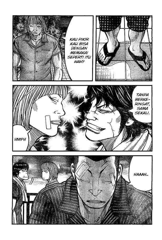 Worst Chap 122 - Next Chap 123