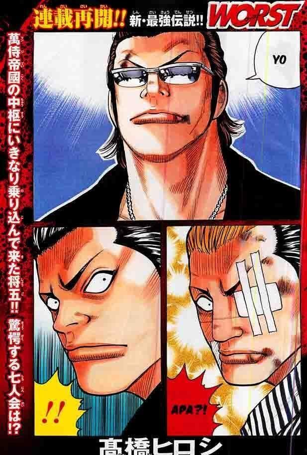 Worst Chap 122 - Next Chap 123