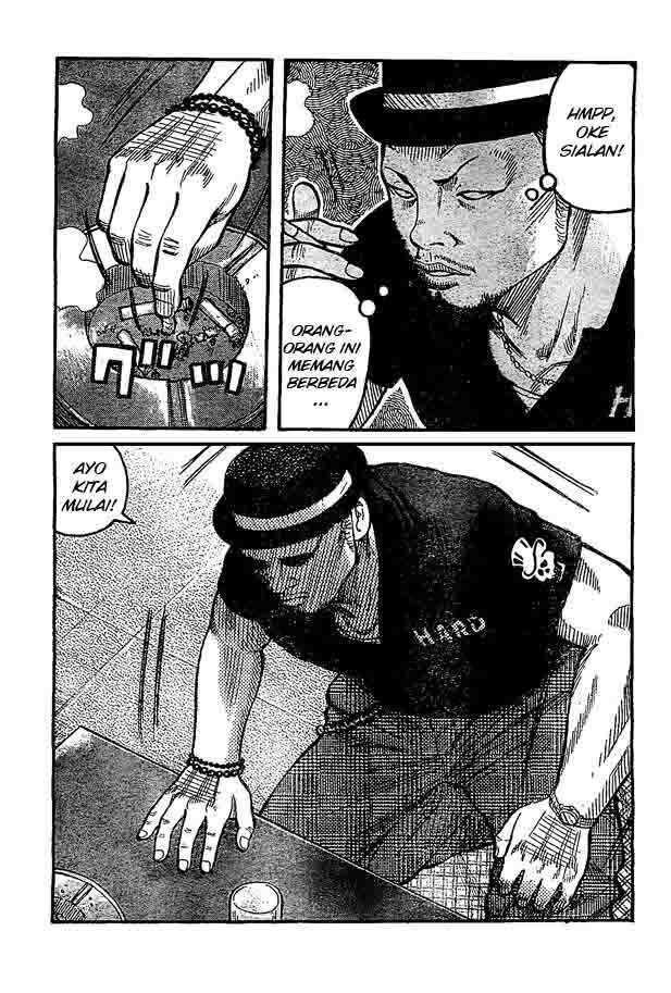 Worst Chap 122 - Next Chap 123