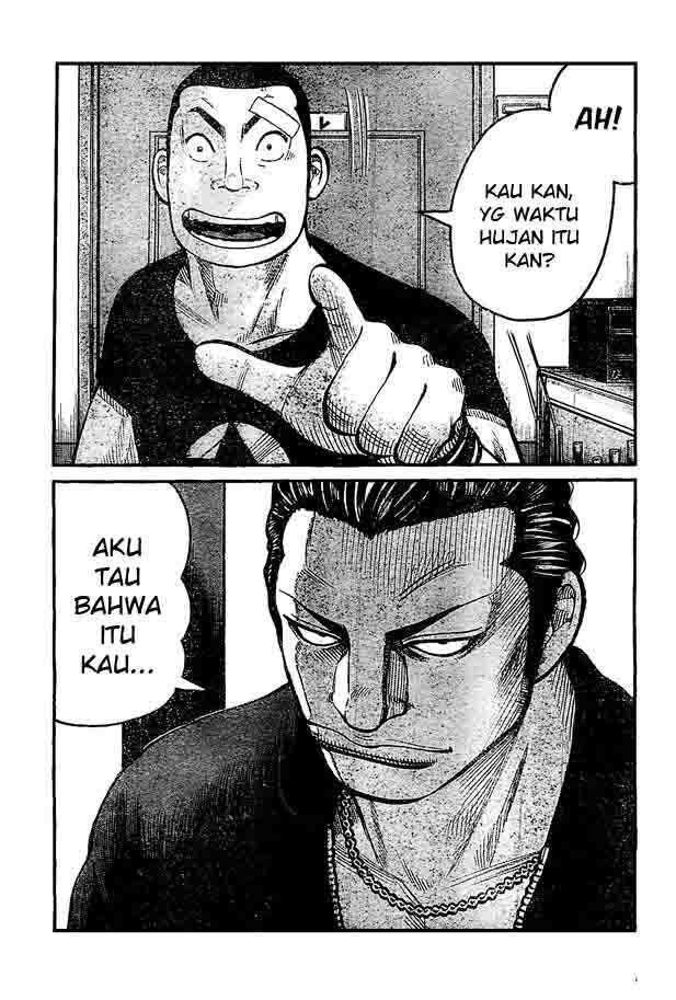 Worst Chap 122 - Next Chap 123