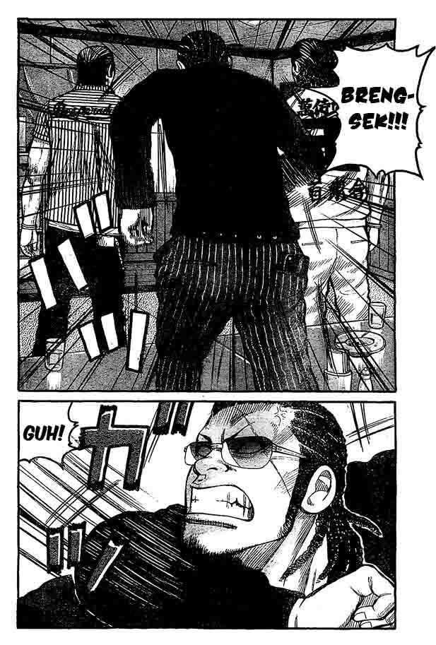 Worst Chap 122 - Next Chap 123