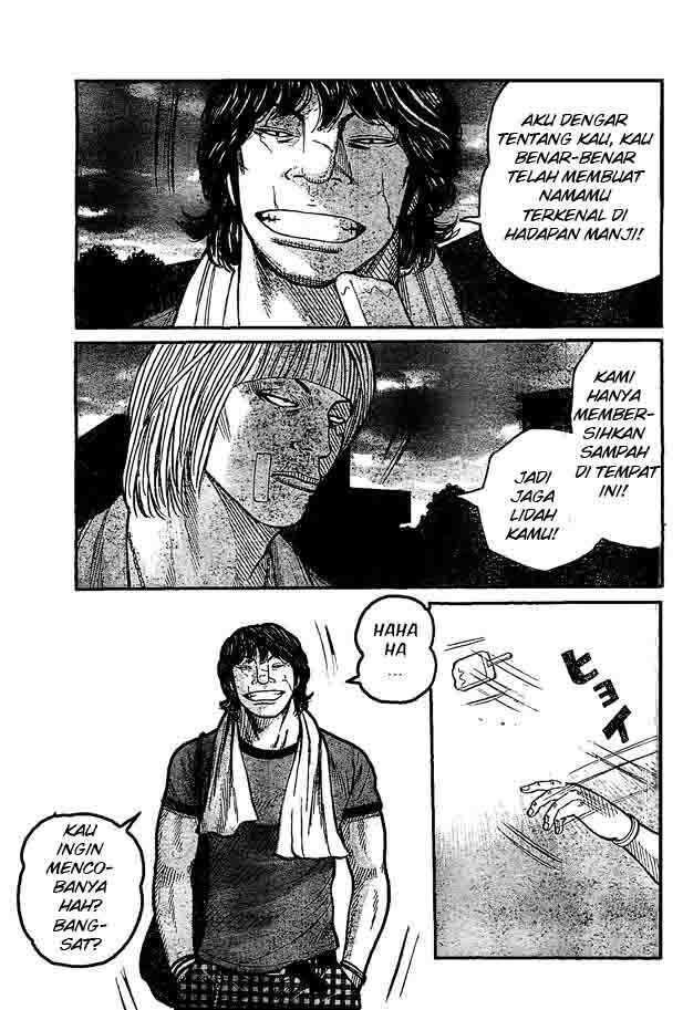 Worst Chap 122 - Next Chap 123