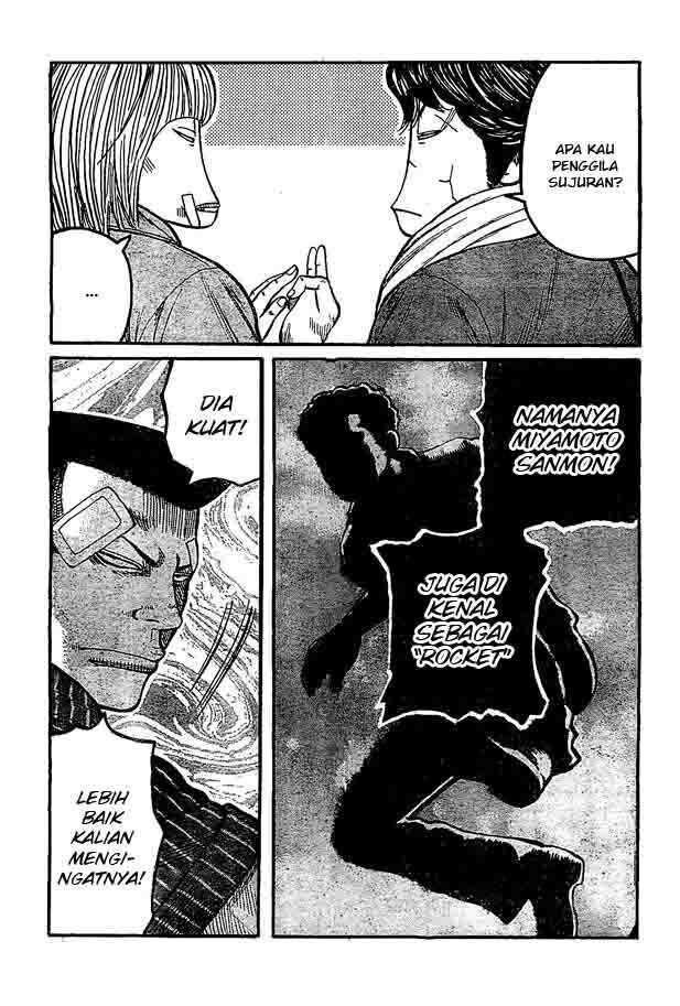 Worst Chap 122 - Next Chap 123