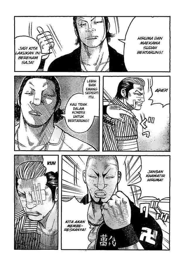 Worst Chap 122 - Next Chap 123