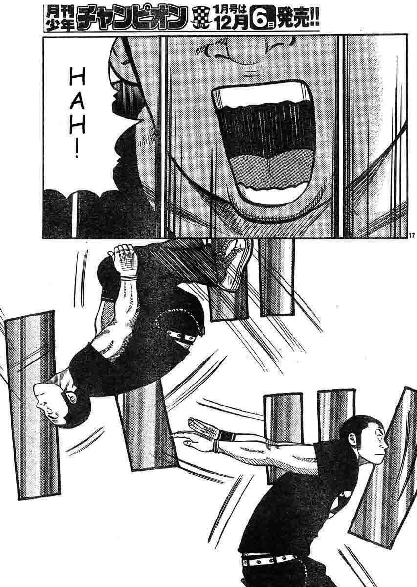 Worst Chap 123 - Next Chap 124