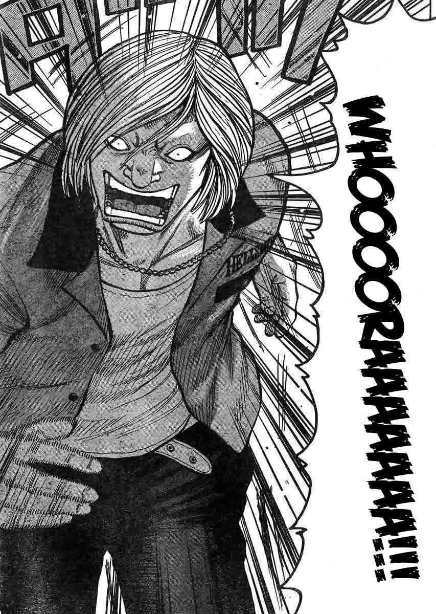 Worst Chap 123 - Next Chap 124