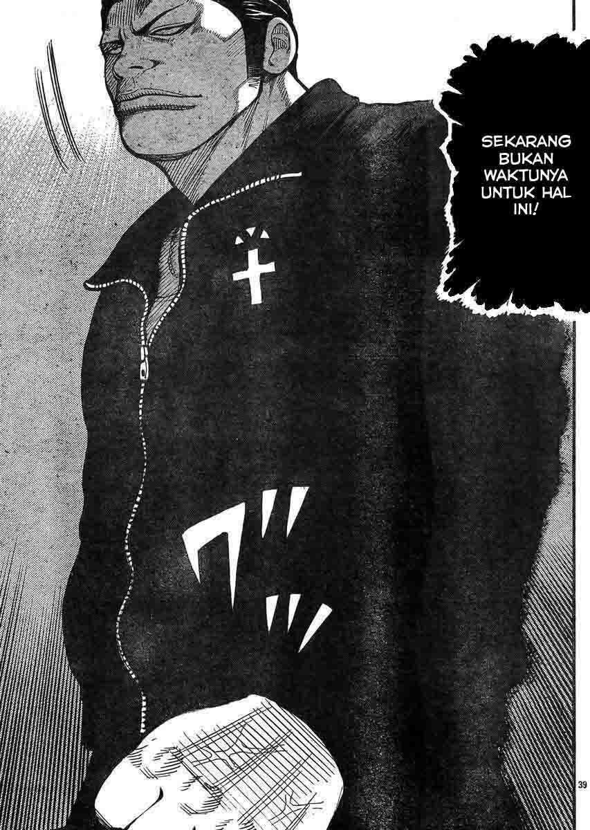 Worst Chap 123 - Next Chap 124